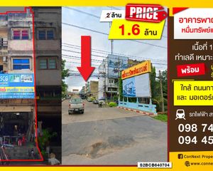 For Sale Retail Space 72 sqm in Mueang Samut Sakhon, Samut Sakhon, Thailand