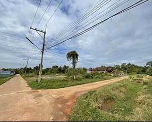 For Sale Land 1,600 sqm in Mueang Amnat Charoen, Amnat Charoen, Thailand