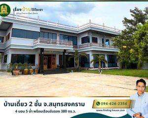 For Sale 4 Beds House in Mueang Samut Songkhram, Samut Songkhram, Thailand