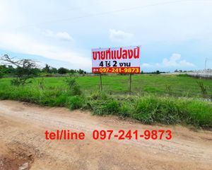 For Sale Land 7,184 sqm in Bang Sai, Phra Nakhon Si Ayutthaya, Thailand