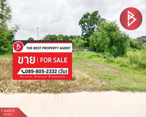 For Sale Land 3,956 sqm in Si Maha Phot, Prachin Buri, Thailand