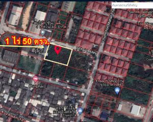 For Sale Land 1,800 sqm in Prawet, Bangkok, Thailand