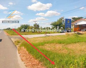 For Sale Land 1,168 sqm in Phayakkhaphum Phisai, Maha Sarakham, Thailand