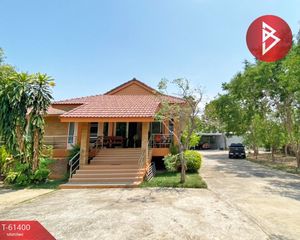 For Sale Land 8,348 sqm in Ubolratana, Khon Kaen, Thailand