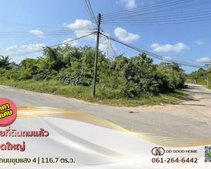 For Sale Land 466.8 sqm in Hat Yai, Songkhla, Thailand