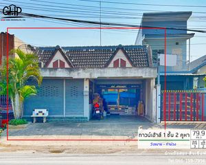 For Sale 3 Beds Townhouse in Tha Muang, Kanchanaburi, Thailand