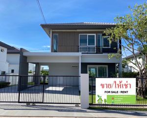 For Rent 3 Beds House in Mueang Khon Kaen, Khon Kaen, Thailand
