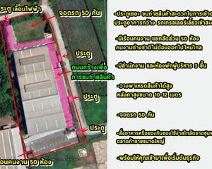 For Sale Warehouse 3,000 sqm in Mueang Samut Sakhon, Samut Sakhon, Thailand