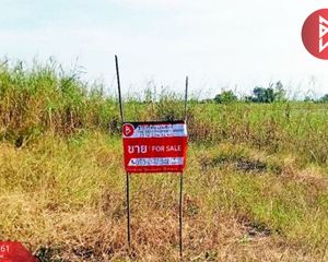For Sale Land 21,744 sqm in Mueang Uthai Thani, Uthai Thani, Thailand