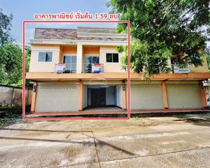 For Sale 2 Beds タウンハウス in Mueang Chiang Rai, Chiang Rai, Thailand