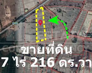 For Sale Land 12,064 sqm in Prachak, Udon Thani, Thailand