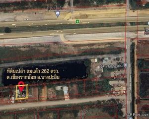 For Sale Land 1,048 sqm in Bang Pa-in, Phra Nakhon Si Ayutthaya, Thailand
