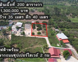 For Sale Land 800 sqm in Mueang Lamphun, Lamphun, Thailand