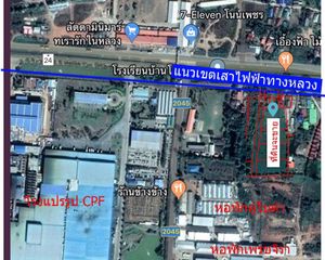 For Sale Land 6.25 sqm in Chok Chai, Nakhon Ratchasima, Thailand