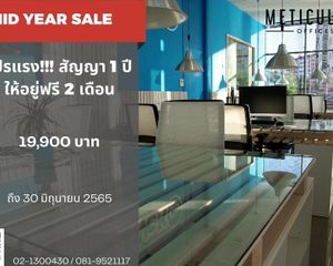 For Rent Office 20 sqm in Watthana, Bangkok, Thailand