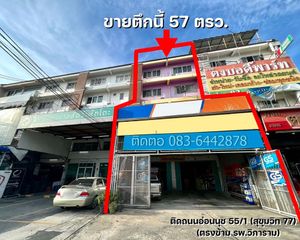 For Sale 4 Beds Retail Space in Prawet, Bangkok, Thailand