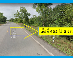 For Sale Land 964,128 sqm in Wanon Niwat, Sakon Nakhon, Thailand