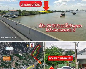 For Sale Land 41,700 sqm in Mueang Nonthaburi, Nonthaburi, Thailand