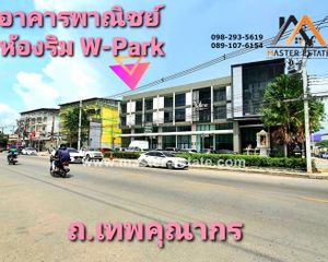 For Sale Retail Space 156 sqm in Mueang Chachoengsao, Chachoengsao, Thailand
