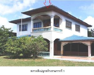 For Sale 5 Beds House in Mueang Amnat Charoen, Amnat Charoen, Thailand