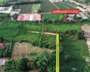 For Sale Land 6,400 sqm in Kabin Buri, Prachin Buri, Thailand
