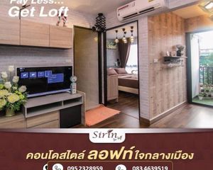 For Sale 1 Bed Condo in Ban Chang, Rayong, Thailand