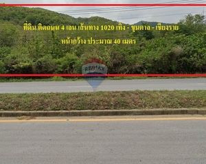 For Sale Land 3,132 sqm in Khun Tan, Chiang Rai, Thailand