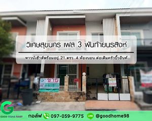 For Sale 4 Beds Townhouse in Mueang Samut Sakhon, Samut Sakhon, Thailand