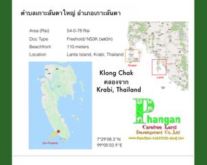 For Sale Land 86,712 sqm in Ko Lanta, Krabi, Thailand