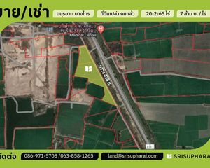For Sale Land 33,060 sqm in Bang Sai, Phra Nakhon Si Ayutthaya, Thailand