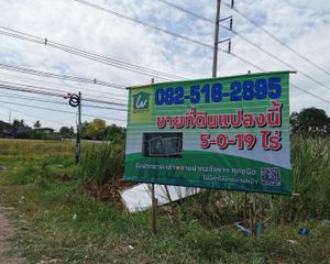 For Sale Land 8,076 sqm in Mueang Ratchaburi, Ratchaburi, Thailand