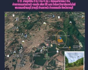For Sale Land 32,976 sqm in Pak Tho, Ratchaburi, Thailand
