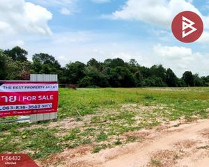 For Sale Land 400 sqm in Mueang Maha Sarakham, Maha Sarakham, Thailand