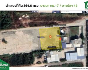 For Sale Land 720 sqm in Bang Phli, Samut Prakan, Thailand