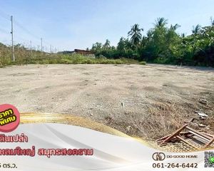 For Sale Land 260 sqm in Mueang Samut Songkhram, Samut Songkhram, Thailand