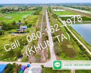 For Sale Land 400 sqm in Ongkharak, Nakhon Nayok, Thailand