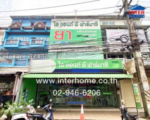 For Sale Retail Space in Si Maha Phot, Prachin Buri, Thailand