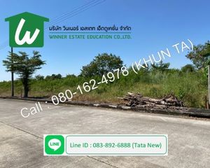 For Sale Land 400 sqm in Lam Luk Ka, Pathum Thani, Thailand