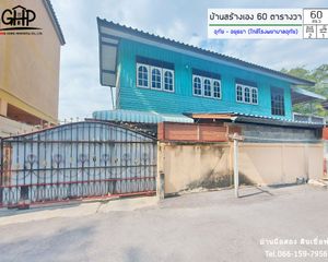For Sale 2 Beds House in Uthai, Phra Nakhon Si Ayutthaya, Thailand