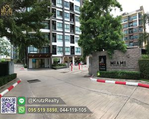 For Sale 2 Beds Condo in Mueang Nakhon Ratchasima, Nakhon Ratchasima, Thailand