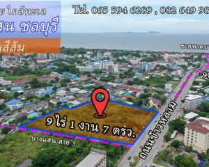 For Sale Land 14,828 sqm in Mueang Chon Buri, Chonburi, Thailand