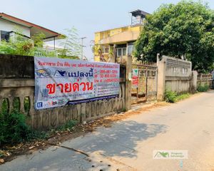 For Sale Land 360 sqm in Mueang Nakhon Sawan, Nakhon Sawan, Thailand