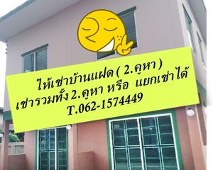 For Rent 4 Beds House in Khan Na Yao, Bangkok, Thailand