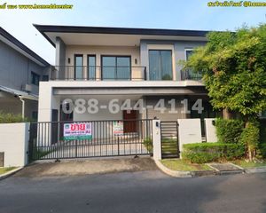 For Sale 4 Beds House in Mueang Nonthaburi, Nonthaburi, Thailand