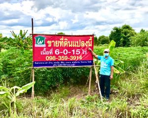 For Sale Land 9,660 sqm in Chom Bueng, Ratchaburi, Thailand