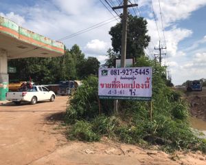 For Sale Land 7,844 sqm in Phlapphla Chai, Buriram, Thailand