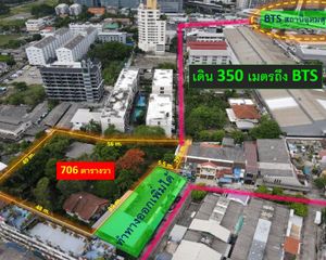 For Sale Land 2,824 sqm in Bang Na, Bangkok, Thailand