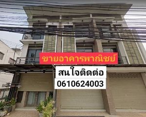 For Sale Retail Space 82 sqm in Mueang Lampang, Lampang, Thailand