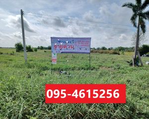 For Sale Land 19,184 sqm in Uthai, Phra Nakhon Si Ayutthaya, Thailand