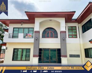 For Sale 5 Beds House in Mueang Ang Thong, Ang Thong, Thailand